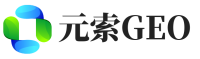 开封元索GEO